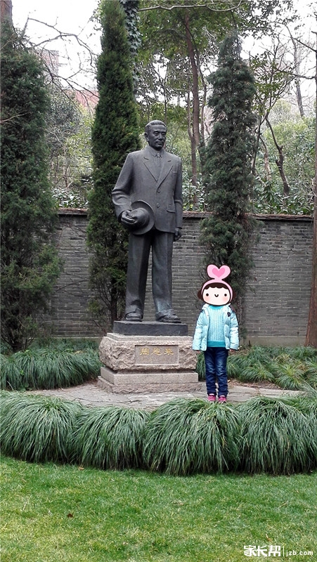 寒假亲子活动:参加第二季红色行走,行走有感