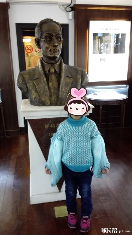 寒假亲子活动:参加第二季红色行走,行走有感