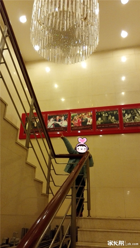 寒假亲子活动:参加第二季红色行走,行走有感