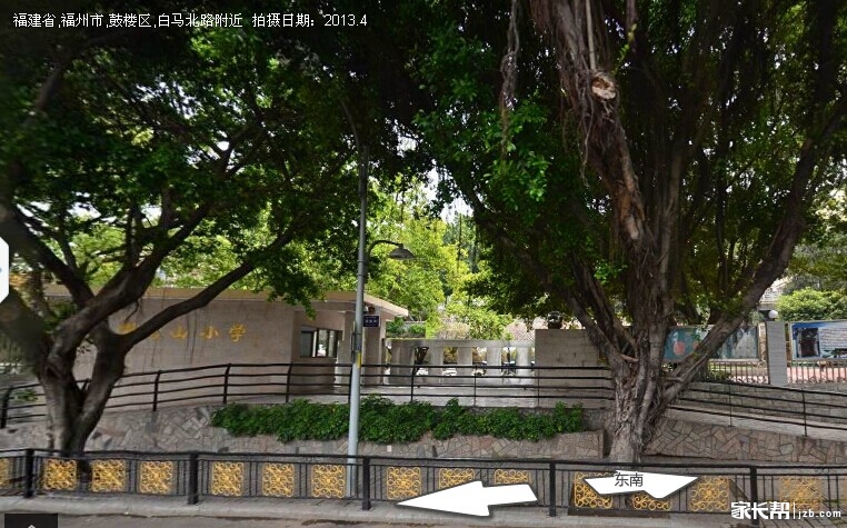 福州名校全方位更新(14.8.12研究30所小学中考一年级小学数学案例分析图片