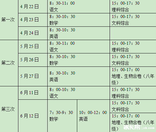 112355oacql8k7kpdmazce.png
