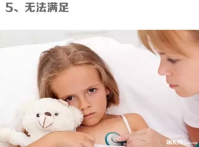 而不是对别人严格要求图片