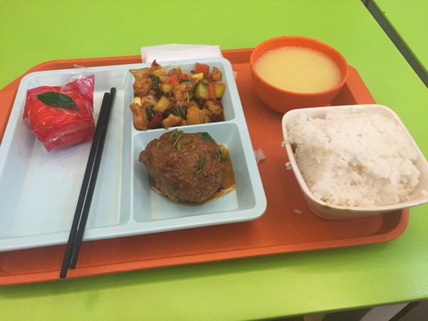 北京市广渠门中学关于设立校长接待日的通知_