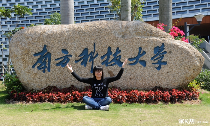 拿到美国耶鲁大学全奖录取的内向女孩:希望学