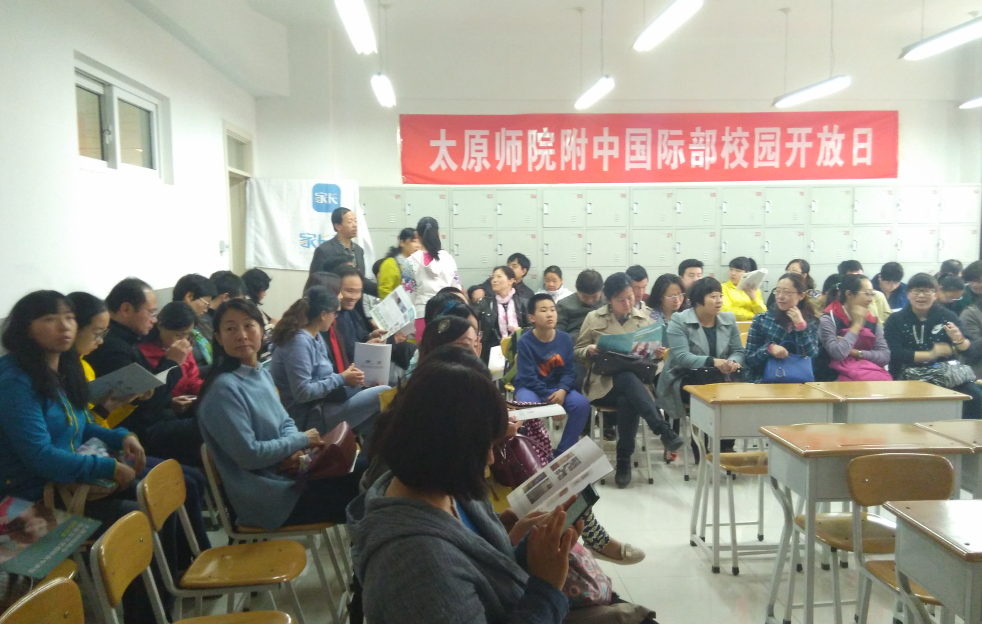 IMG20150418_203858.jpg