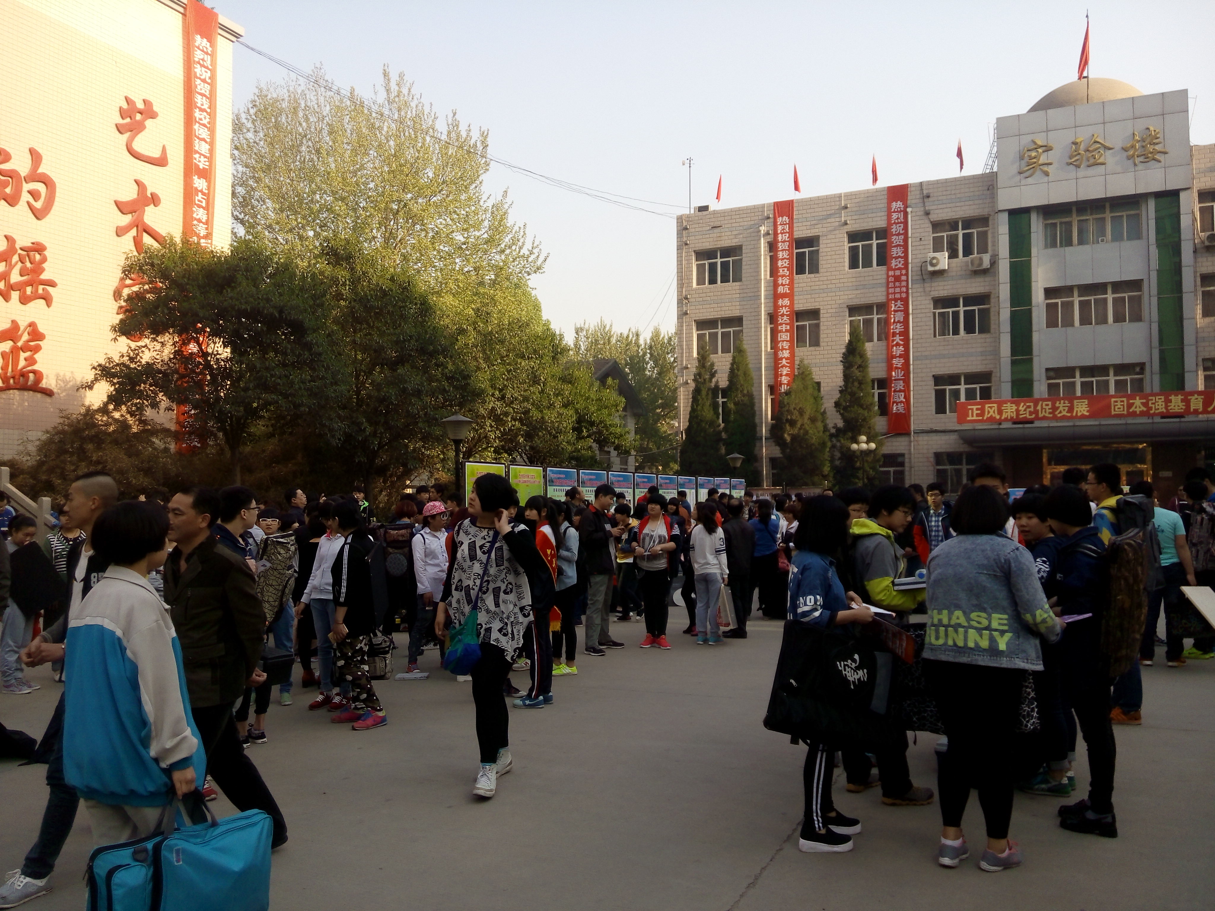 六中中考美术考试现场报道_2015石家庄中考-石家庄家长帮社区