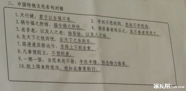 ڶ.jpg