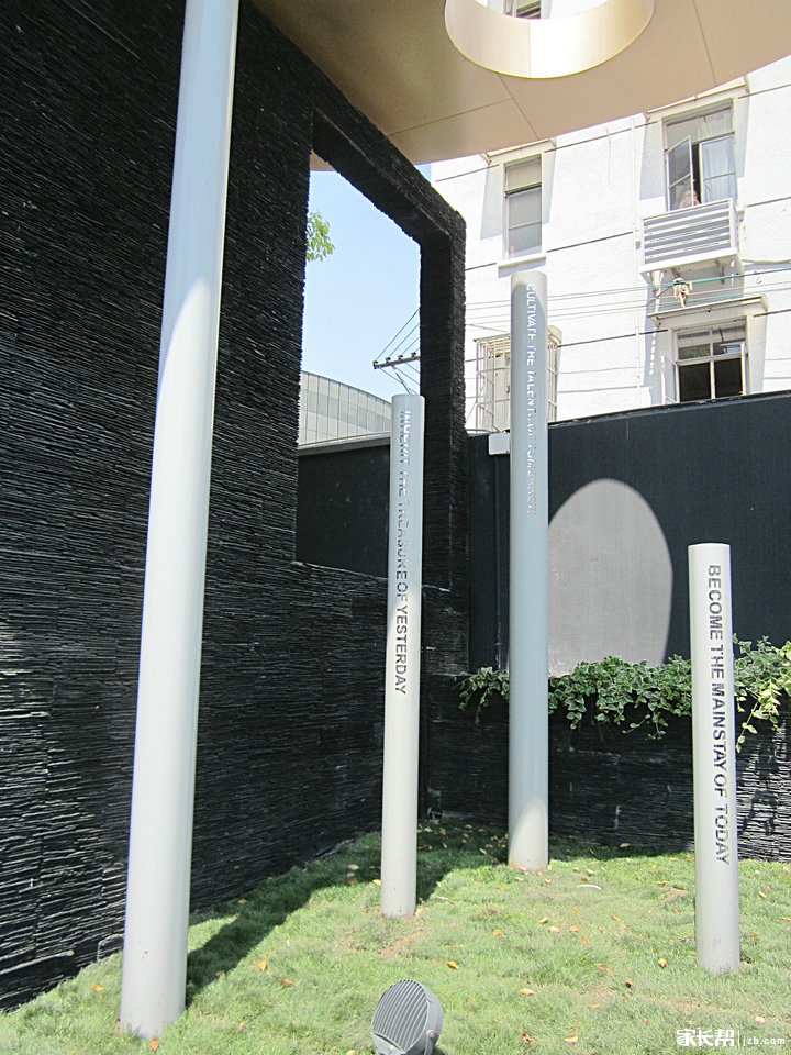 美图看宜川中学_2015上海中考-上海家长帮社