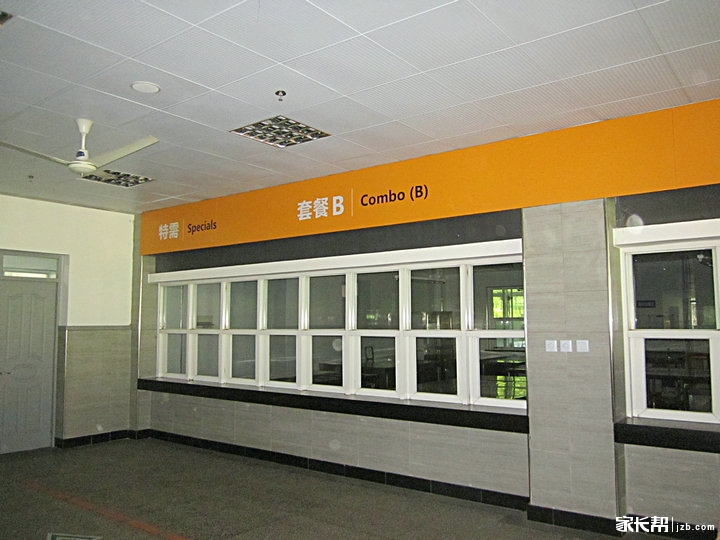 美图看宜川中学_2015上海中考-上海家长帮社