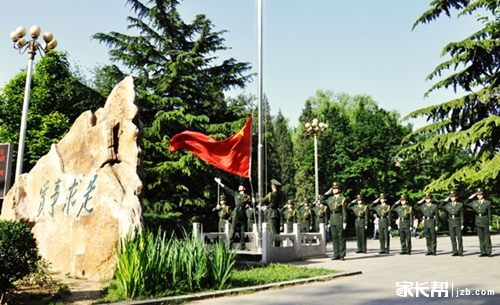 秘国防生--新生代军官崭露头角_2015高考-全