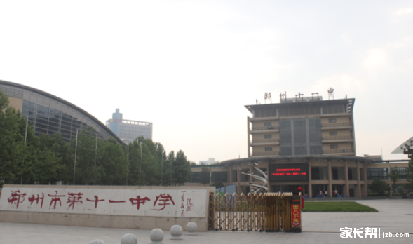 活动报道--“中原名校游”5月1日郑州市十一中现场图集报道_2015郑州中招-郑州家长帮社区