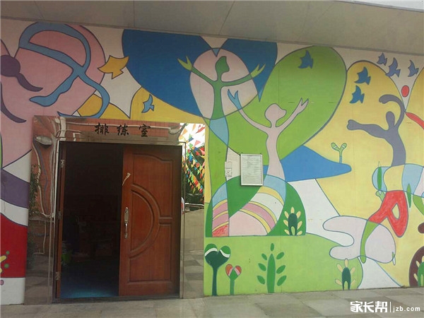 校开放日】育才实验综合报道,信息录入\/特长生