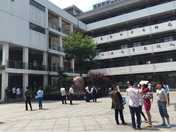ACF1AE0E-9C65-4D95-8FB5-9E9837D93231.jpg