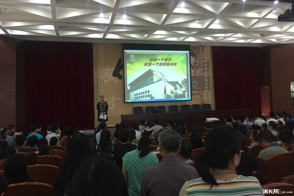 【记录5.3二中开放日】宁波二中百年名校游记