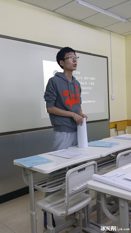 男儿有泪不轻弹只是未到伤心时--写在小智老师