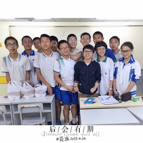 学员:华附奥班大先班佳绩喜获,乐加乐名单公布人数!成都2014喜报v学员中年高图片