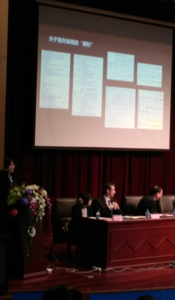 家长帮携手天一中学国际部AP课程班招生说明