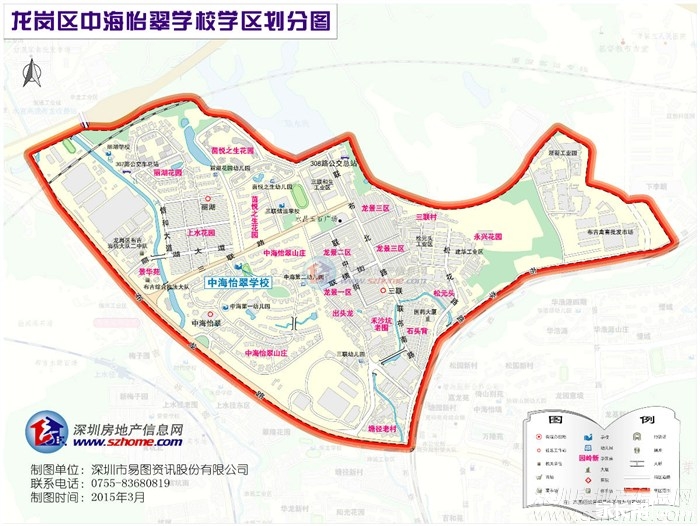 【龙岗区】各商数学位房分布年级大图!收藏必高清学小学小学求二图片