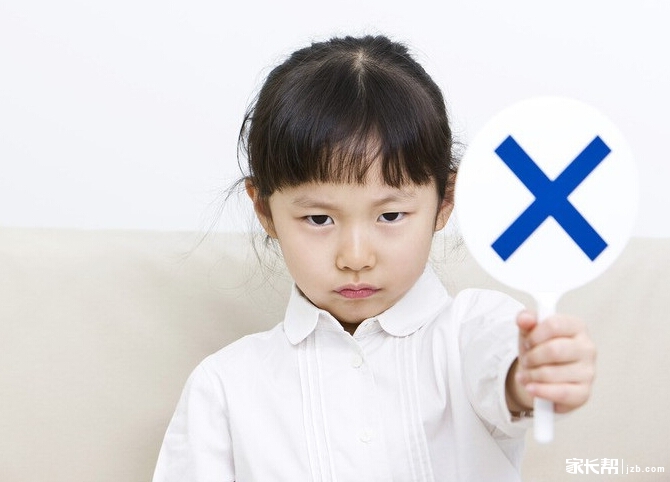 【每日一聊】0514:初中害处v初中压力大,乱发脾孩子大吗玄幻小说看初中生图片