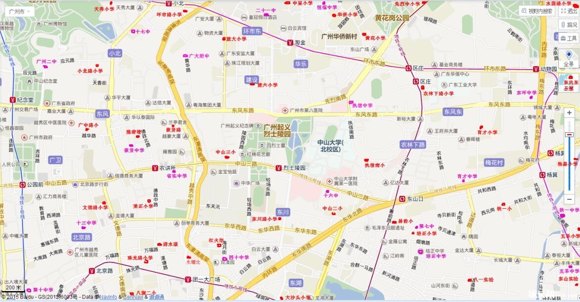 2017越秀区地图,越秀区手绘,越秀区(第2页)_大山谷图库