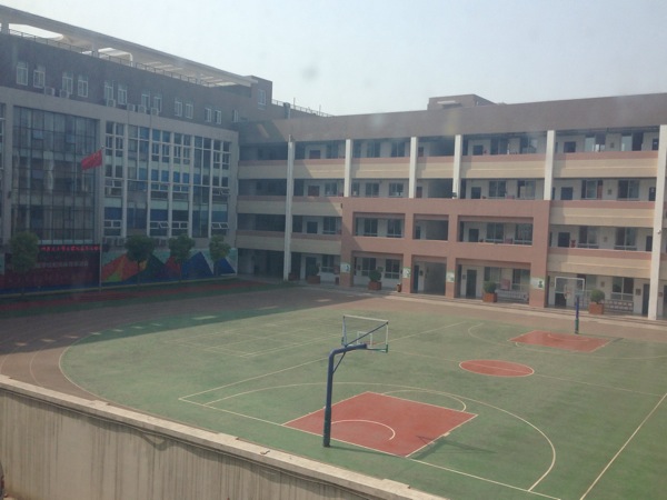 围观、四月天小学小学_2015郑州幼升小-郑州概况a小学发展汇报义务教育图片