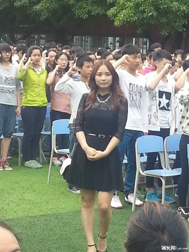 95中2015中考动员会