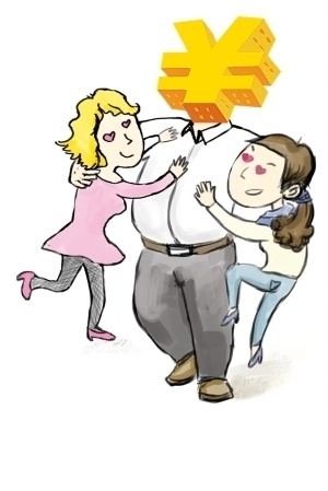 【家长帮帮忙 第104期】逾七成“90后”受访者不反对傍大款，是否正常?_羊城荟-广州家长帮社区