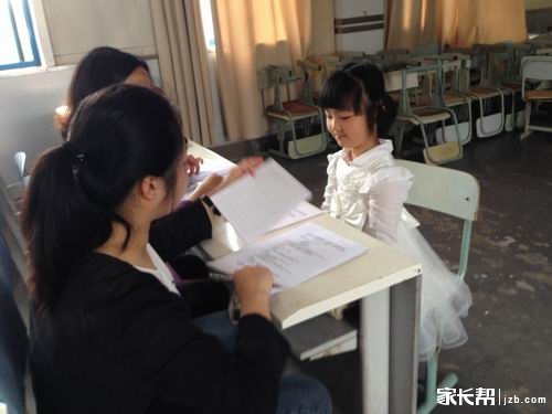 晒几张同升湖小学面试的照片~_2015长沙幼升