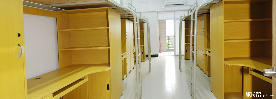 广州天河区华成理工职业技术学校2015招生简