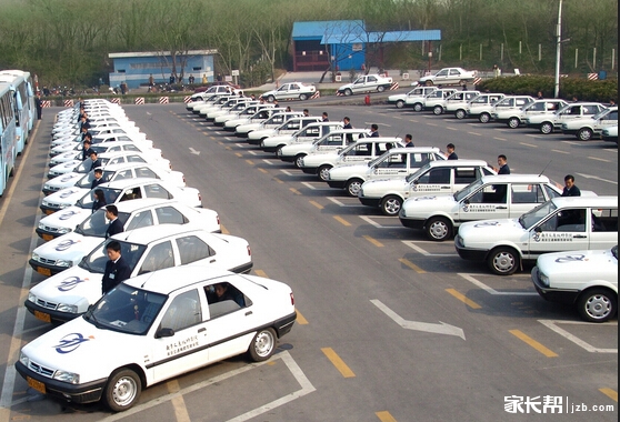 5月28日签到:6月起 山西驾校驾考培训费将实行