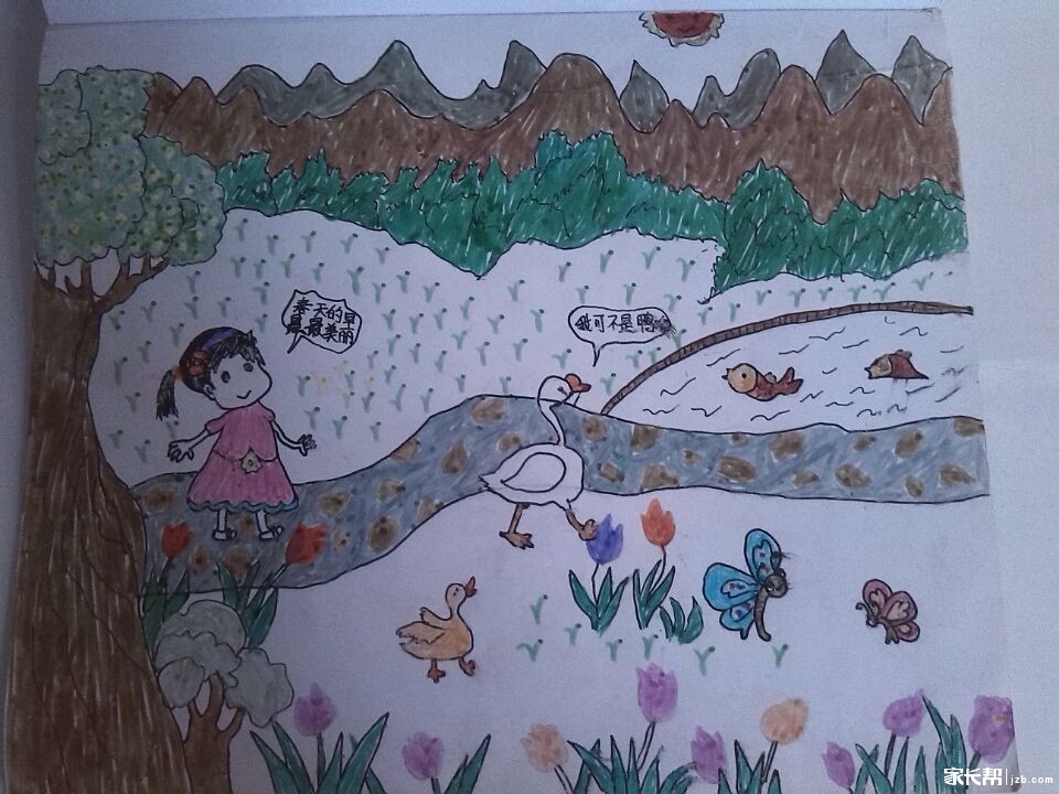 子画张小卡片吧!把你的心事说给ta听~_成长日