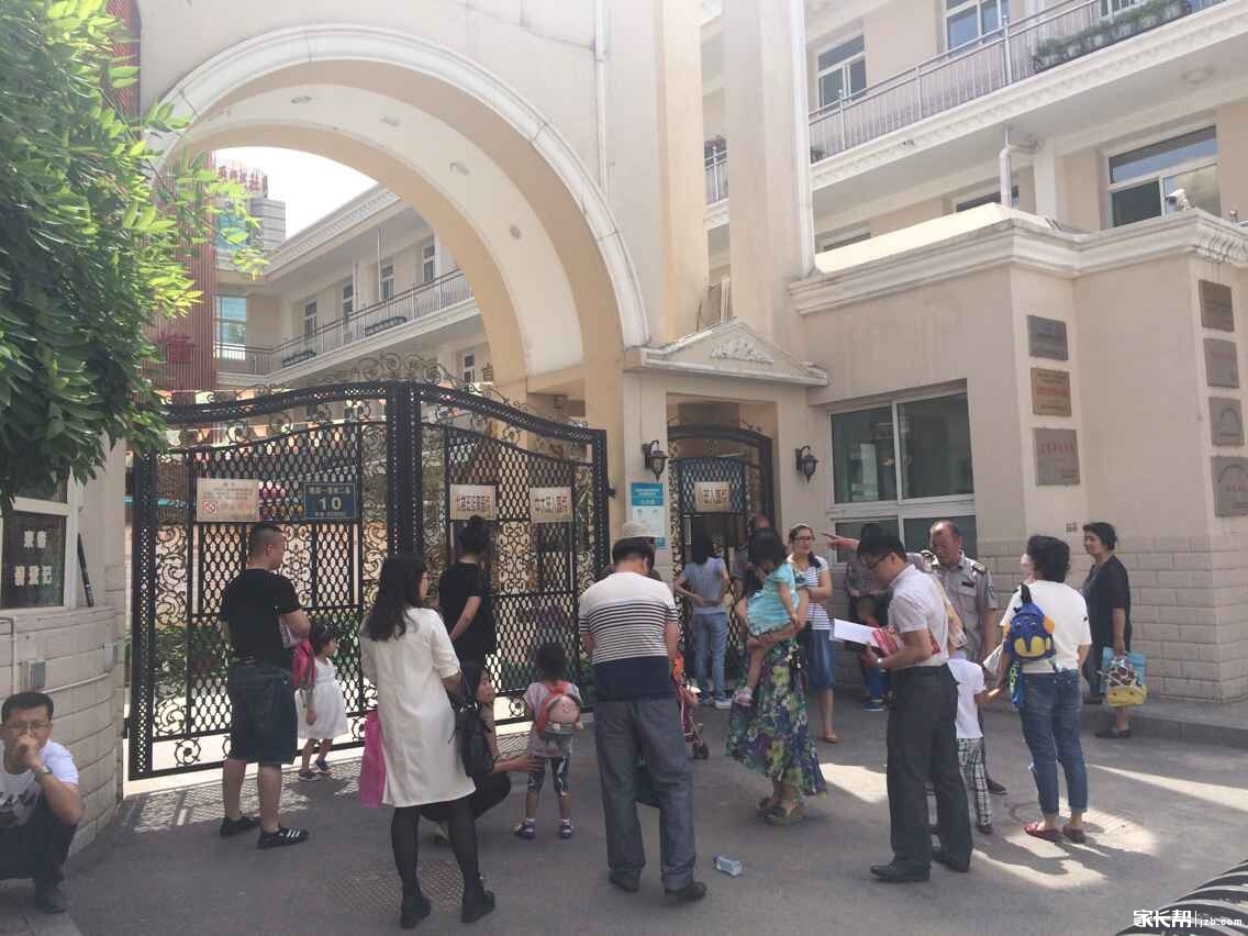 2015年太原育蕾幼儿园审核现场_2015太原幼