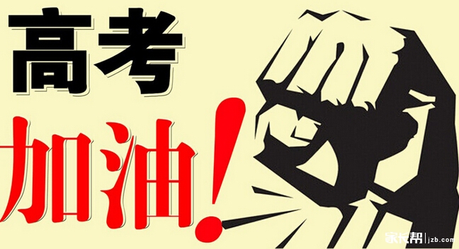 QQ截图20150605153621.jpg QQ截图20150605153621.jpg