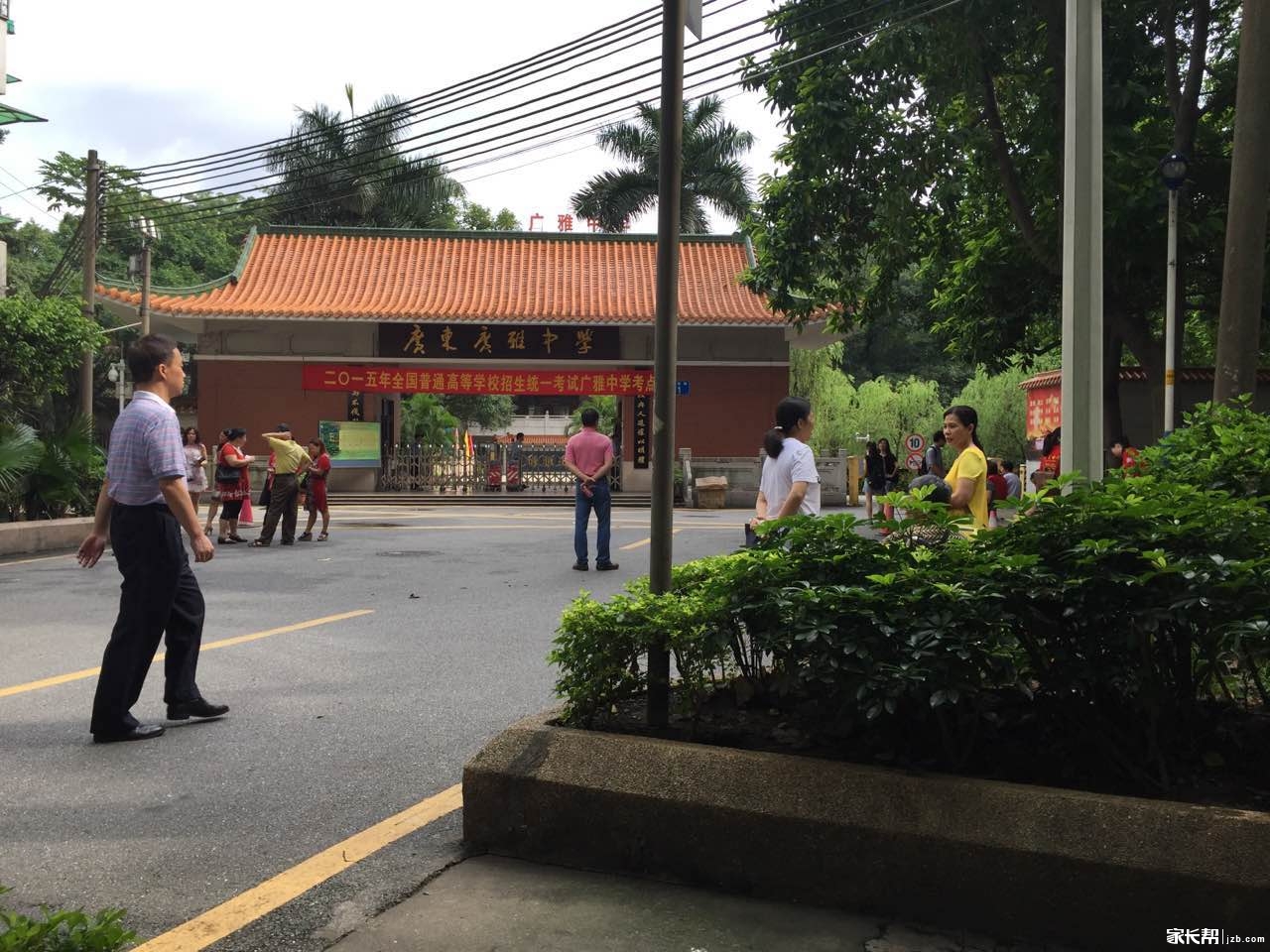 广雅考场异常的安静,怎么回事?_2015广东高考