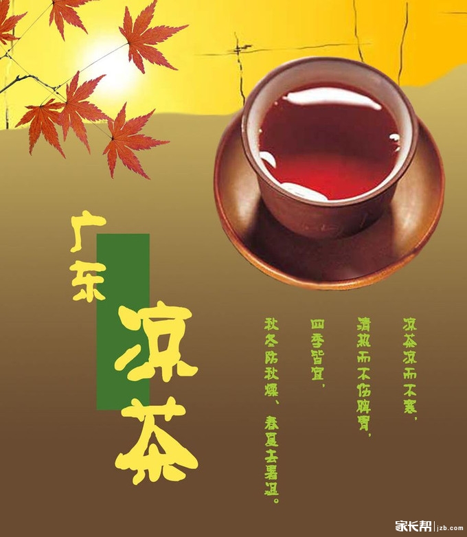 北京高考作文深入灵魂的热爱围棋