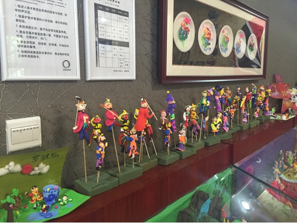 海淀民族小学本部开放日,被震… - 第12页_201