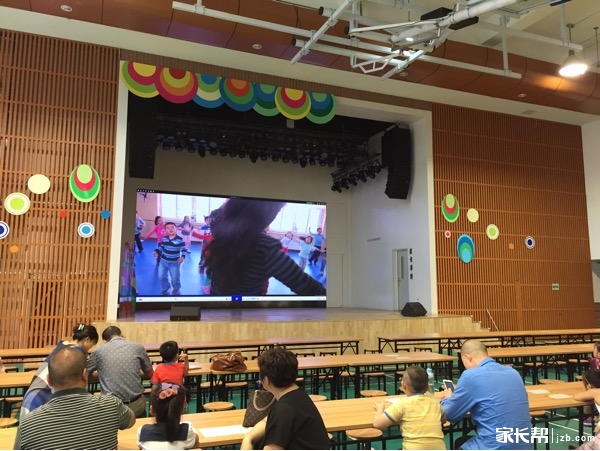 【见证2015幼升小】汇报下海淀区五棵松学区