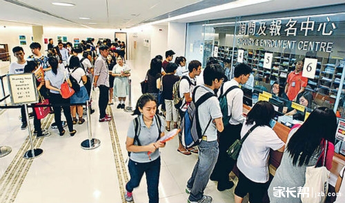 读香港副学士 曲线拿下名校本科(学位证与统招