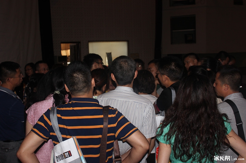 2015年成都家长帮大型中考志愿填报讲座活动