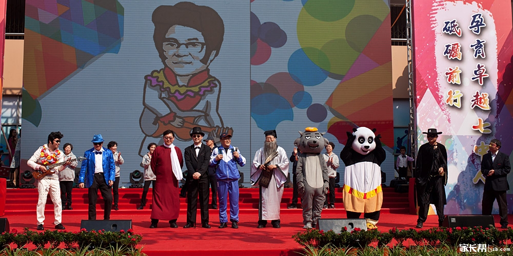 七宝中学的管理_2015上海高考-上海家长帮社