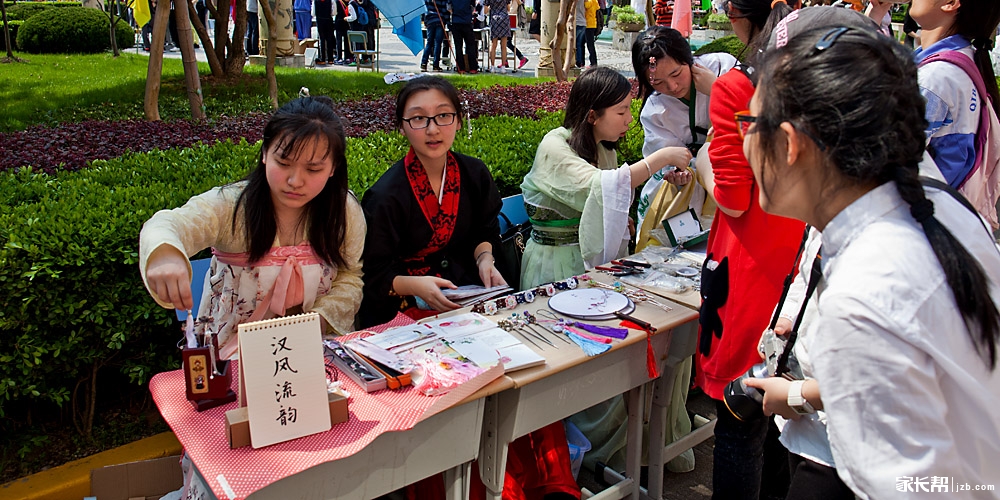 七宝中学的管理_2015上海高考-上海家长帮社