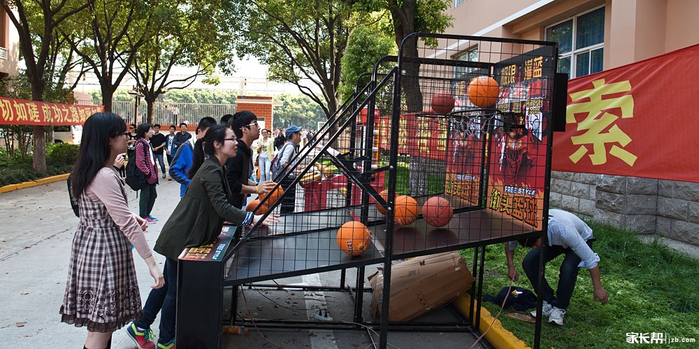 七宝中学的管理_2015上海高考-上海家长帮社