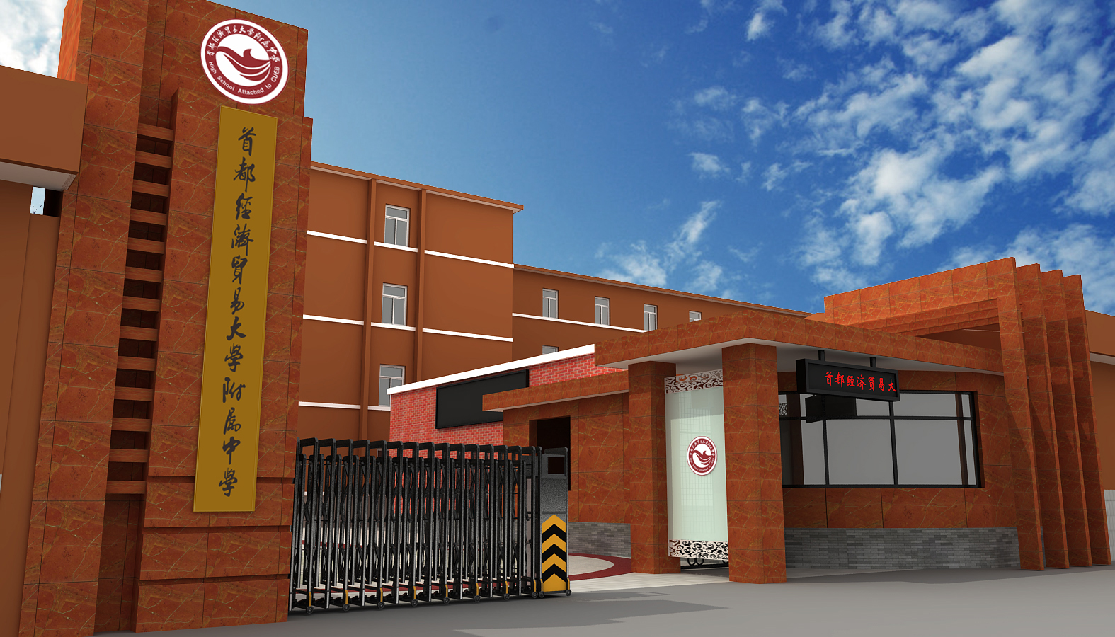 (已更新)2015丰台中考分数线预测--丰台教育点