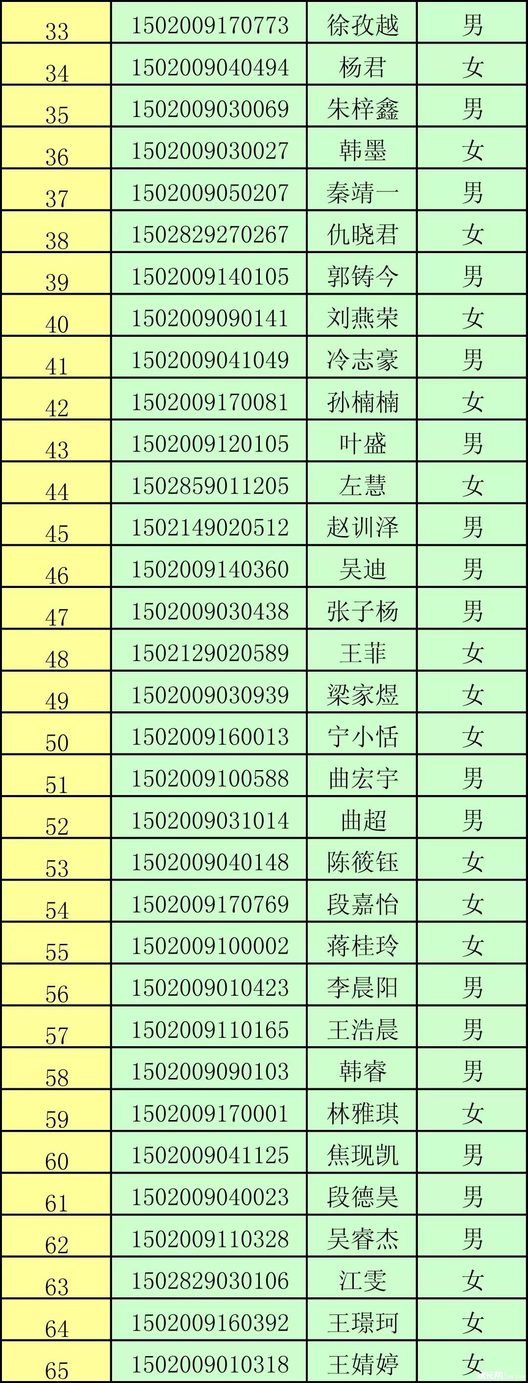 0 (9).jpg
