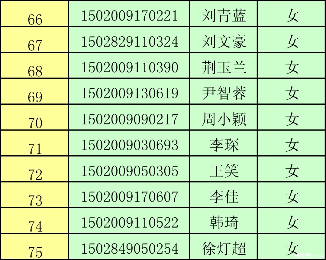 0 (10).jpg