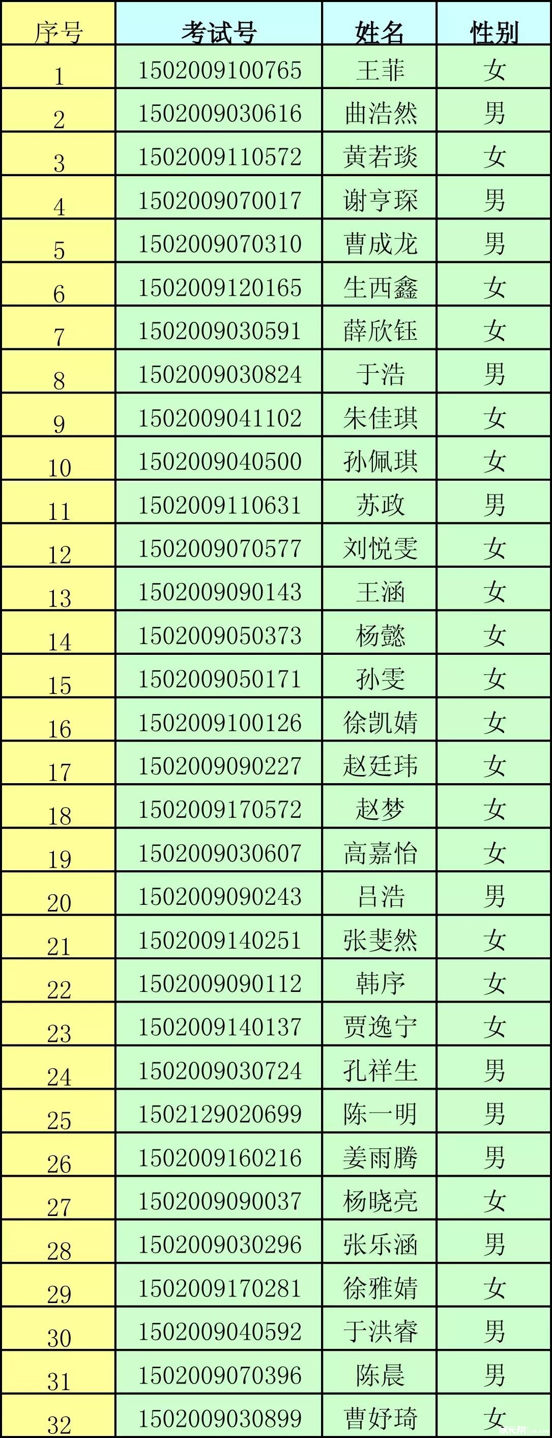 0 (11).jpg