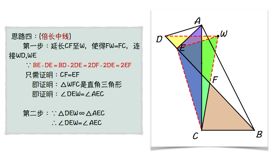 Ļ 2015-07-27 2.01.22.png