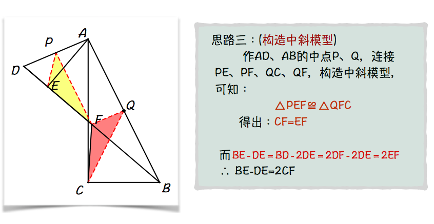 Ļ 2015-07-27 2.01.09.png