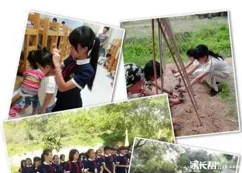 收男生?看到这封信我也是醉了…_中学(初一~中