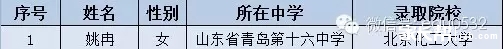 ൺ16.jpg
